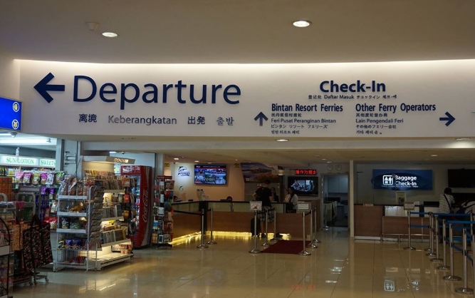 Changi機場